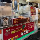 GS25 신림성화 이미지