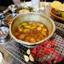 원조상석안동갈비