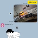 참여성병원 | 마산 참여성병원 둘째 출산후기 기록 자연분만