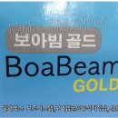 경보 골드 이미지