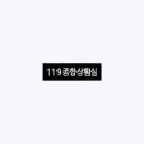 벨크로 이미지