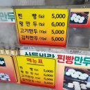 산들상회 네이버블로그