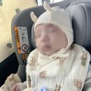 수원삼성한의원 | 2025 코베 베이비페어(수원메쎄 3월) 후기