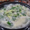 창평수산민물장어구이 네이버블로그