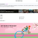 머큐어 앰배서더 호텔 울산 | 울산 머큐어엠버서더 오션뷰 제대로 즐긴 머큐어 호텔 호캉스 후기