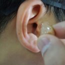 포낙보청기(안산센터) 이미지