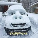 카타나펜션