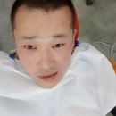 고현치과의원 네이버블로그