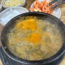 참살이 남원 추어탕 이미지