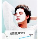 영화장품할인코너