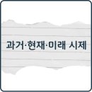 현재커피(present coffee)