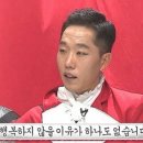 월류봉민박 이미지