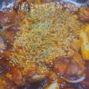 훌랄라참숯바베큐치킨봉화산점