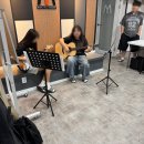 즐거운실용음악학원 이미지