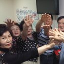 부부요양병원 이미지