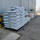 백석농협경제사업소 이미지