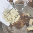 우아한칼국수