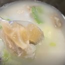 가마솥곰탕 이미지