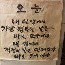 켈리 공인중개사사무소 이미지