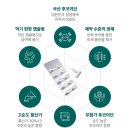 주식회사 해림 | (고양이 후코이단/영양제) 순도에 대한 엄격한 고집, 후코펫 후코이단 캡슐