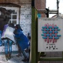 양림동둘레길 이미지