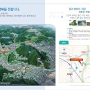선평경로당 네이버블로그