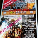 장성종합시장 이미지