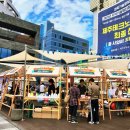 제이플러스제이 주식회사 이미지