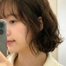 S미용실