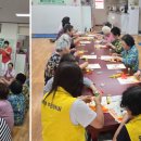 중계5단지경로당 이미지