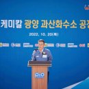 피앤오 - 금천구 디지털로10길 35 | 피앤오