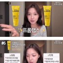 우리할매떡볶이시흥 | 5월 도쿄일상 :: 신주쿠 스시로 + 아사가야 데이트 + 아사가야 젤라또 신체리타 + 갑자기 한국간일상
