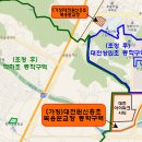 대전상원초교 이미지