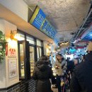 광시칼국수 이미지