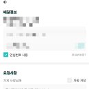 공도굽네치킨 - 안성시 공도2로 3-6 | 공도굽네치킨