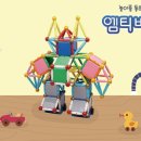 산골짝 민박 이미지