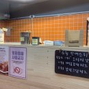 타코비 등촌점 네이버블로그
