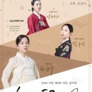 로데아트센터 콘서트홀 이미지
