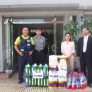 주식회사에스원 이미지