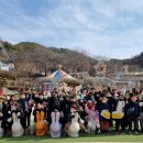 용인대 패밀리 태권도장 Daum카페