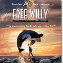 프리윌리(Free Willy) OST 이미지