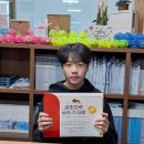 포항이동중학교 이미지