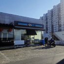 GS25함안칠원점