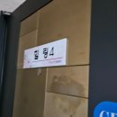 엘사키즈펜션 | 9만원대 가평키즈펜션 엘사키즈펜션 힐링4 후기