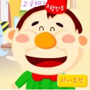 장어야대게야 | 어~ 오삭가 어서오고 with 김줌마