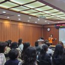 인천광역시동구보건소 이미지