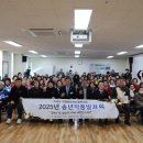 임실군노인복지관 이미지