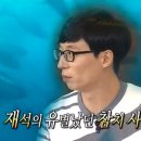 푸른참치 네이버블로그