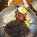 대원지하공영주차장 이미지