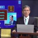 187. 미쉬나, 게마라, 탈무드 이미지